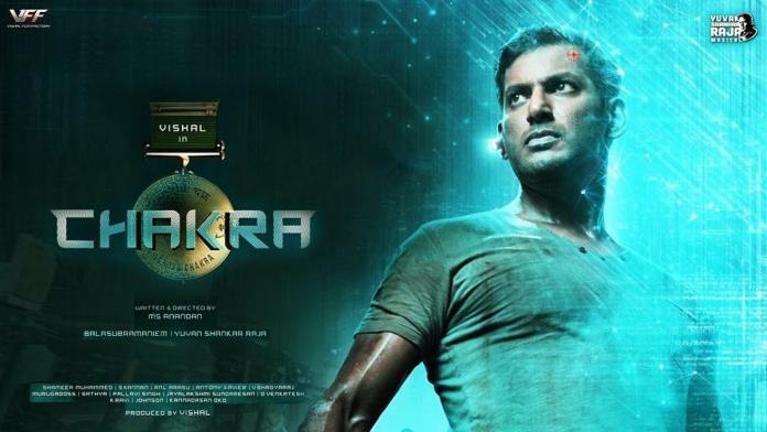 Chakra Movie Review, Live Updates