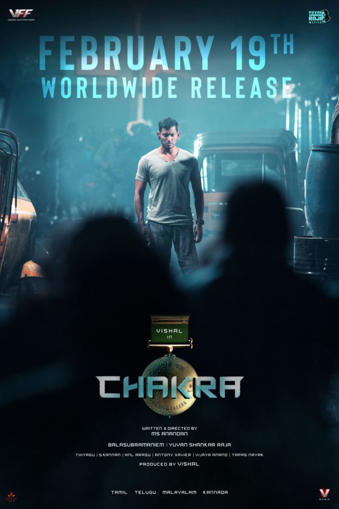 Vishal’s ‘chakra’ Release Date Confirmed