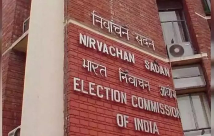 Election Commission Releases Notification For Five States