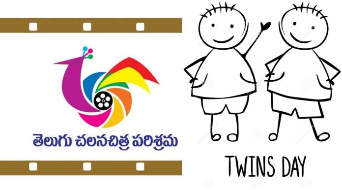 Tollywood Heroes Who Played Twin Roles On-screen