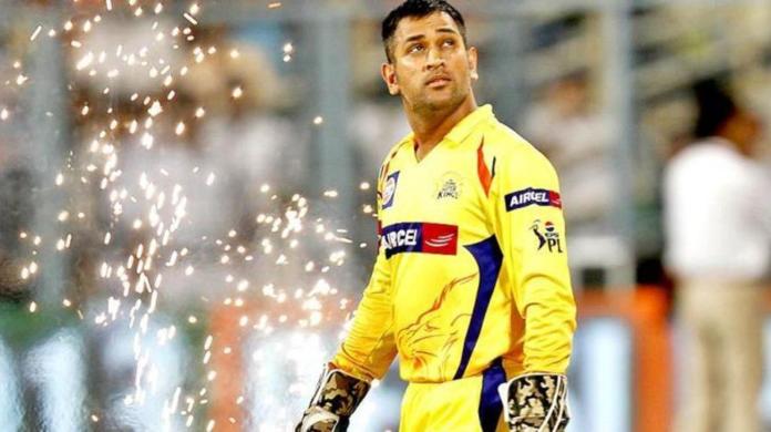 Ms Dhoni Becomes First Cricketer To Earn Rs 150 Crore Salary In Ipl