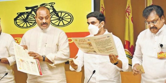 Tdp’s Manifesto With 10 Promises For Municipal Polls