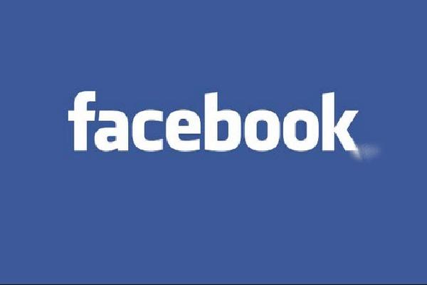 US court shocks Facebook with $ 650 million fine