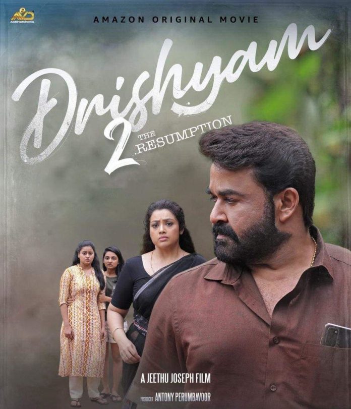 Mohan Lal’s Drishyam 2 Malayalam Movie Review – A Thrilling Sequel.!