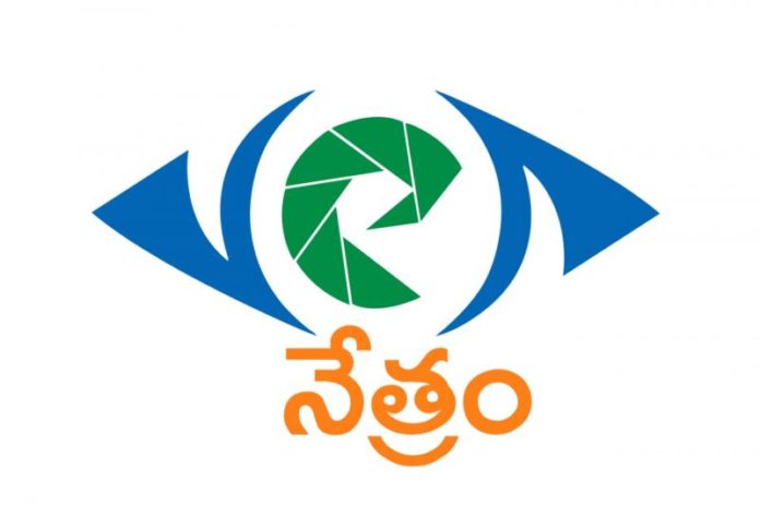 Ycp Govt’s Special App To Compete With Sec’s App!!