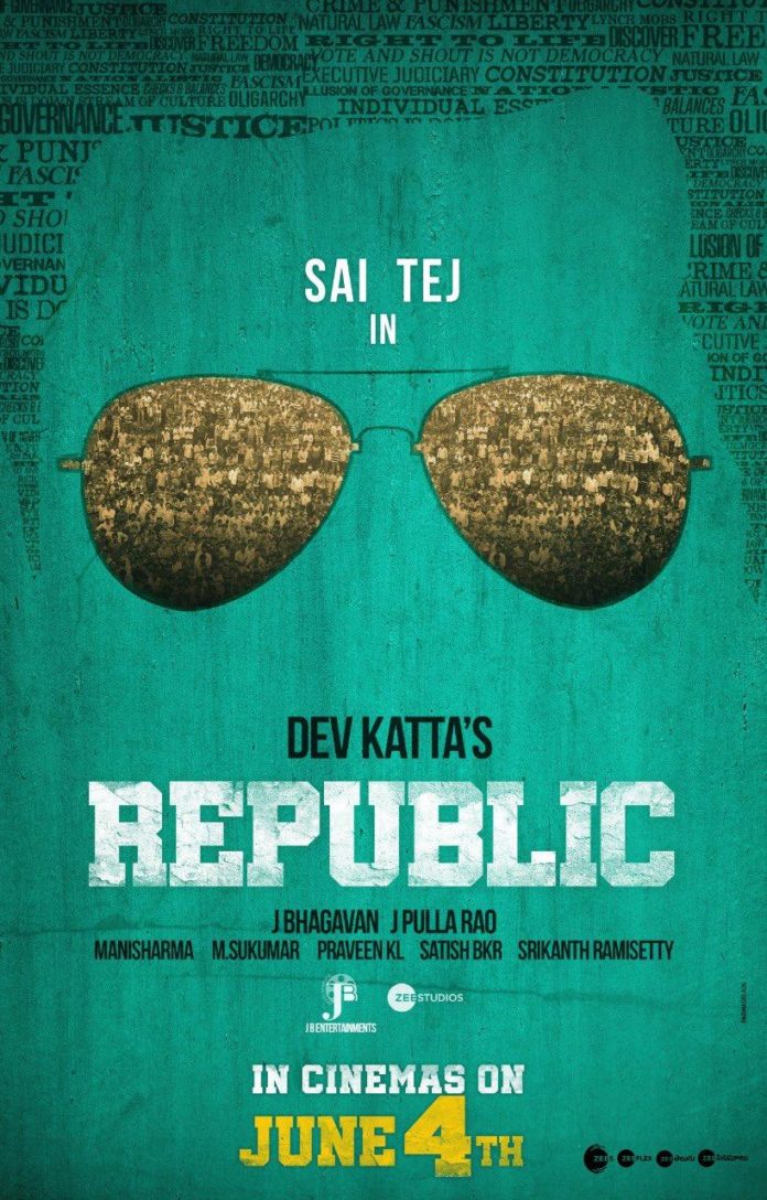 Sai Dharam Tej’s Republic Release Date Is Here
