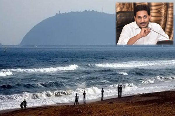 Cm Office To Be Shifted Very Soon To Visakhapatnam?