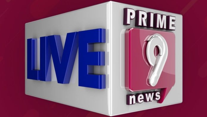 Broadcasting of the Prime 9 News channel has been stopped!!