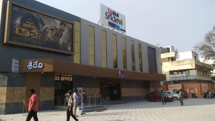 Movie Theatres To Be Closed Down From 1st March?