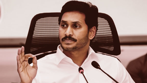 Jobs Will Be Provided To The Sc/ Sc Families Of Rape/murder Victims: Jagan