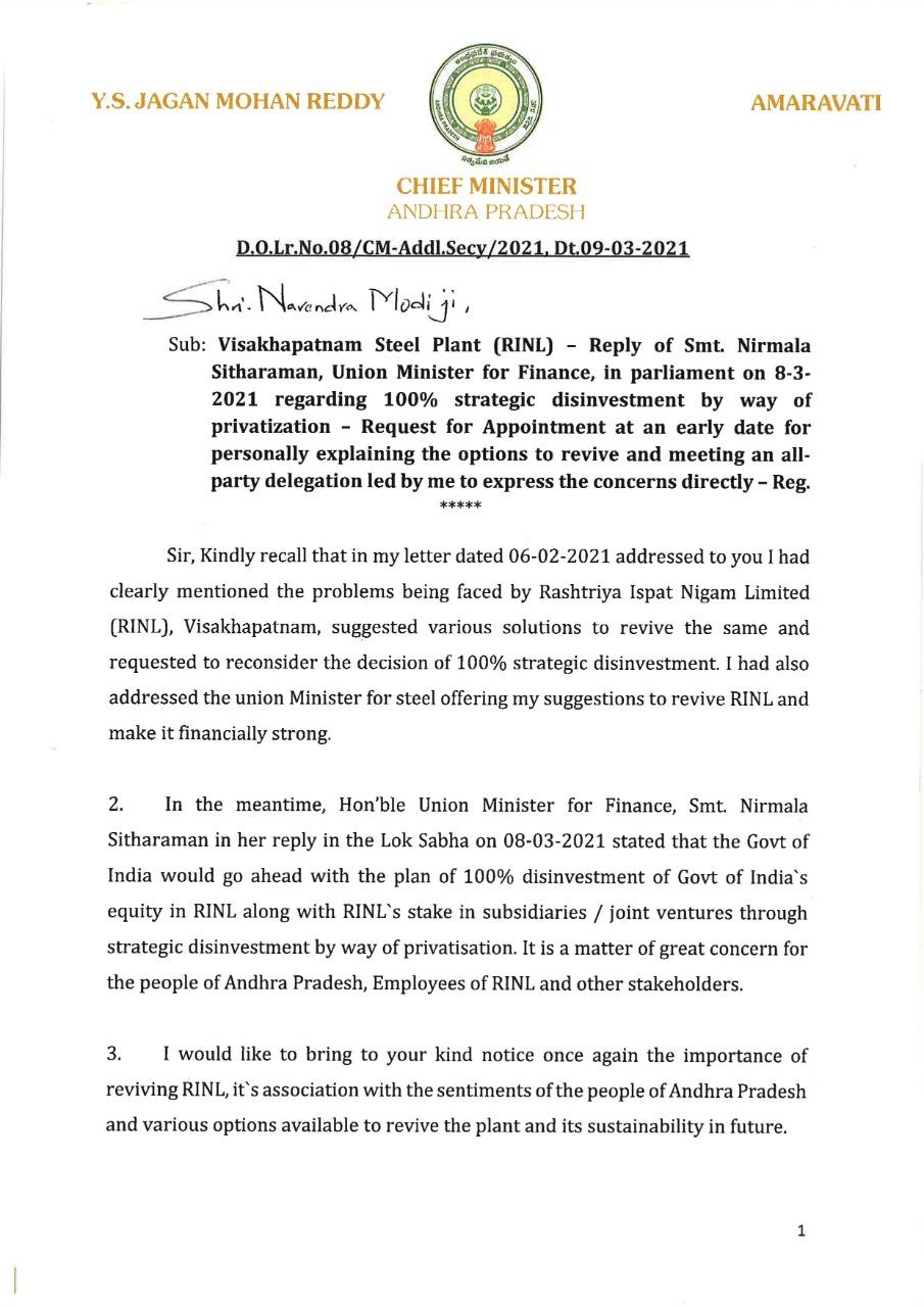Jagan Writes A Letter To Modi Seeking An Appointment!!