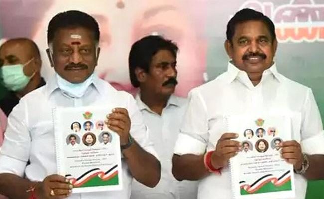 Anna DMK released a manifesto with nearly 163 assurances !!