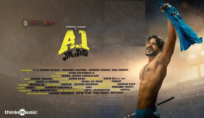 A1 Express Movie Review, Live Updates