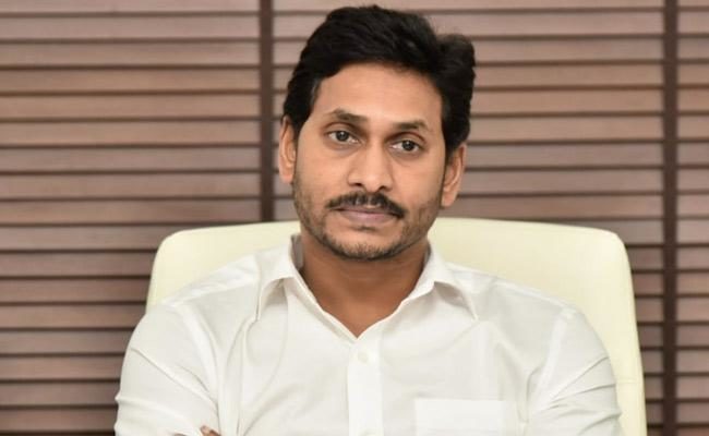 Jagan's inappropriate assets case is being prosecuted in the CBI and ED courts