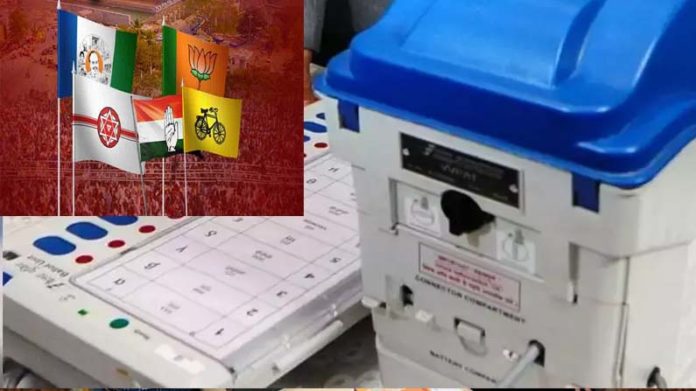 AP Municipal polls: 7,263 people withdraw their nominations
