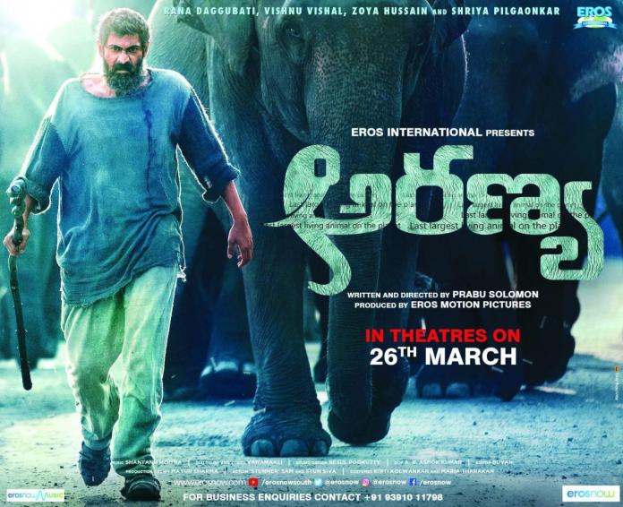 Rana Daggubati’s Aranya Movie Review