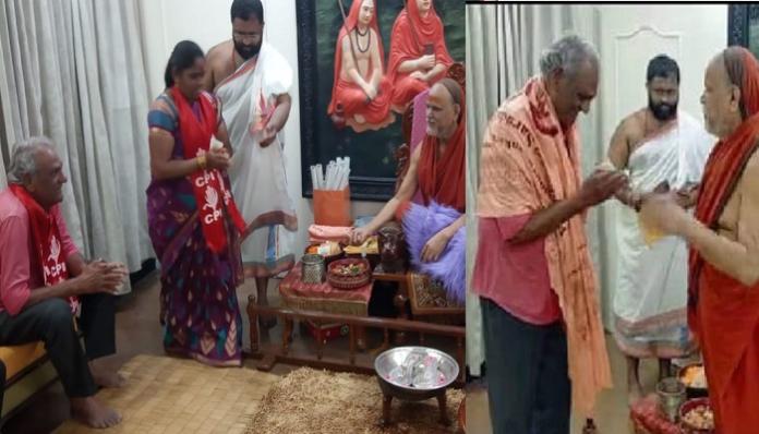 Cpi Narayana Takes Blessings From Swami Swaroopananda