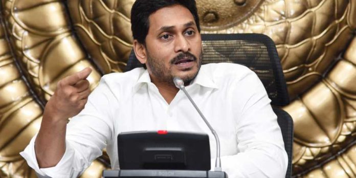 Crucial decision by YS Jagan in the education system in AP !!