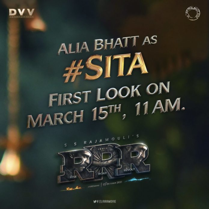 Alia Bhatt As ‘sita’ In Rrr, First Look On This Date
