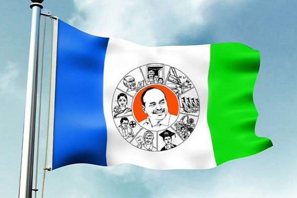 YCP is more excited to hold the Parishad polls