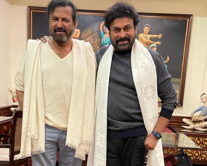 Chiranjeevi Goes For A Sikkim Trip With Mohan Babu