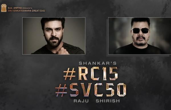 Ram Charan – Shankar Project To Start Rolling From July
