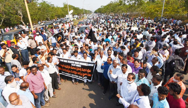 Vishaka steel conservation fighting committee issued strike notices
