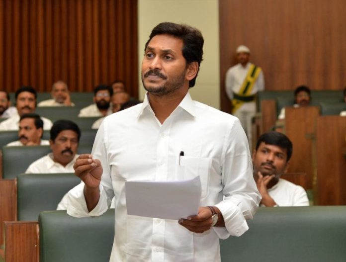 Will Jagan defer the Budget session up to May 6???