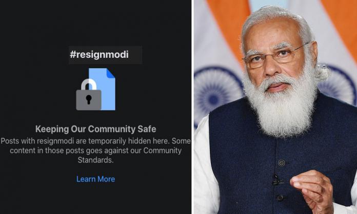 #ResignModi temporarily suspended by mistake, says Facebook