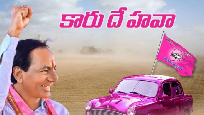 Exit poll survey of Nagarjunasagar by-poll: TRS is going to retain the seat