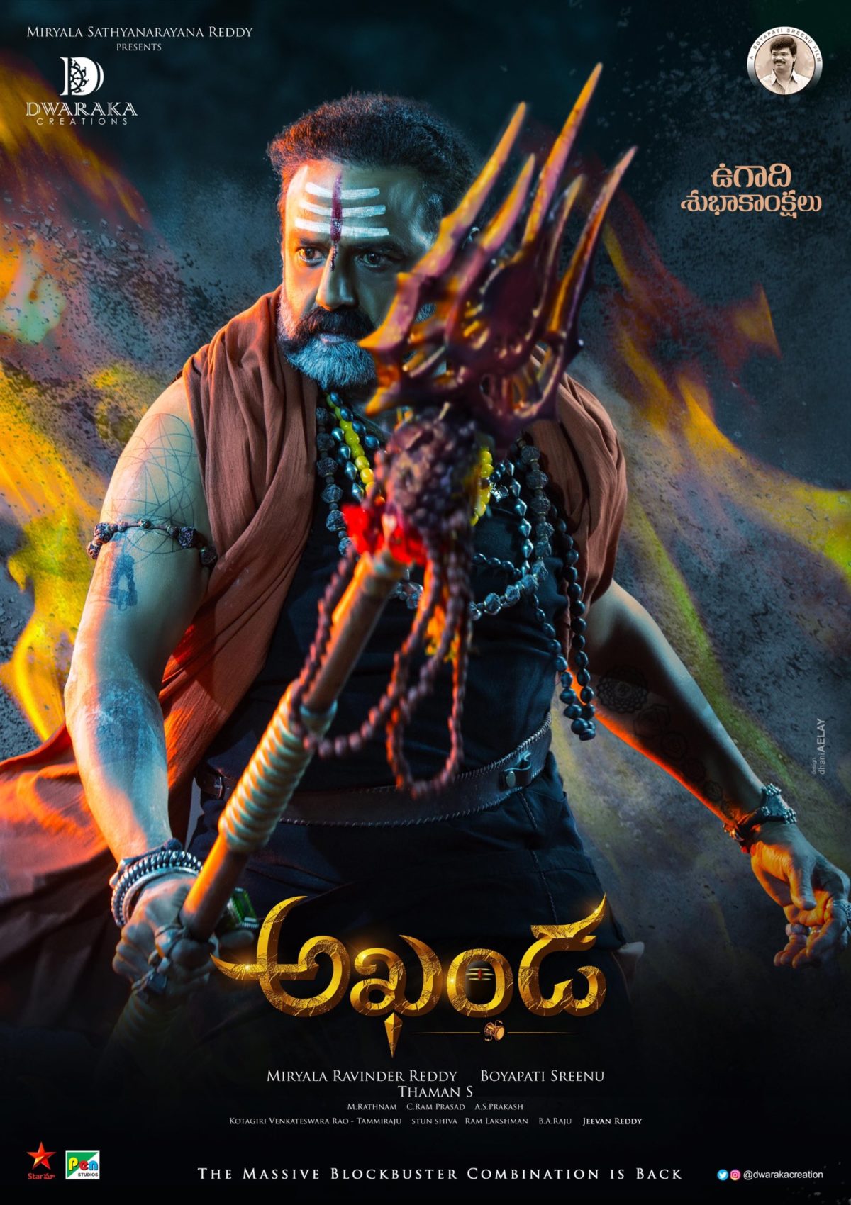 akhanda movie review and ratings