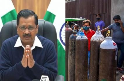 Please send us oxygen if it is available in your state: Arvind Kejriwal appealed