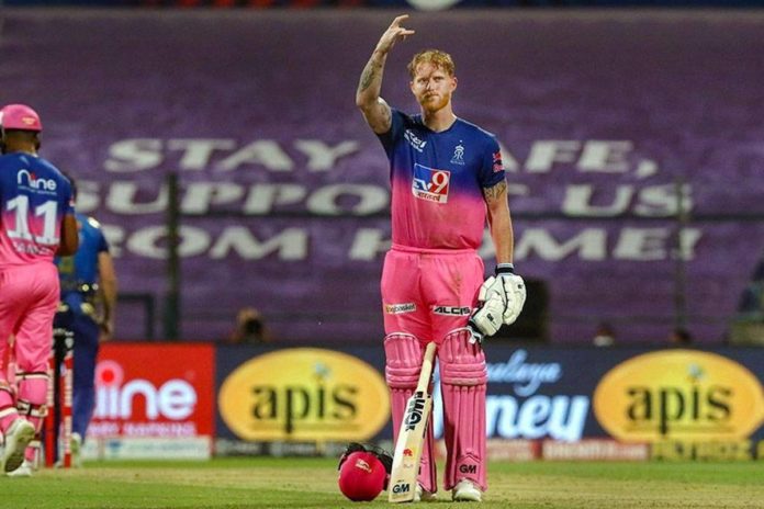 Rajasthan Royals’ Ben Stokes Ruled Out Of Ipl 2021