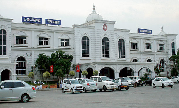 Vijayawada Railway Station For Sale..?