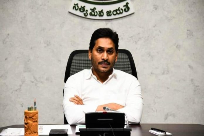 AP government may not hold the municipal elections anymore ??
