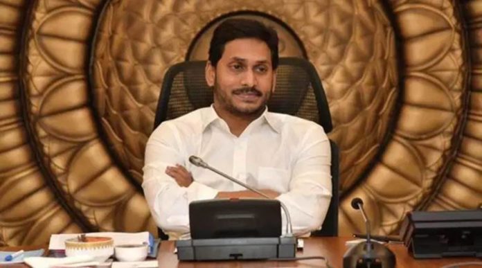 SSC and Intermediate board exams will be held as per the schedule: CM Jagan