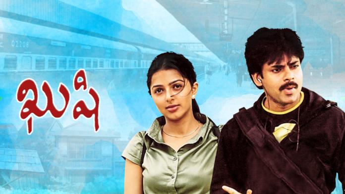 Pawan Kalyan’s Classical ‘kushi’ Completes 20 Years Of Release