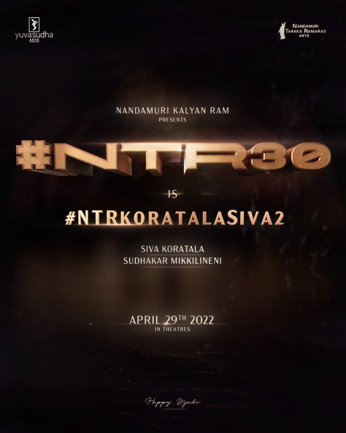 Ntr 30 :