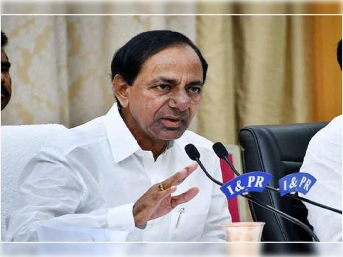 KCR govt gave a shock to TS govt employees