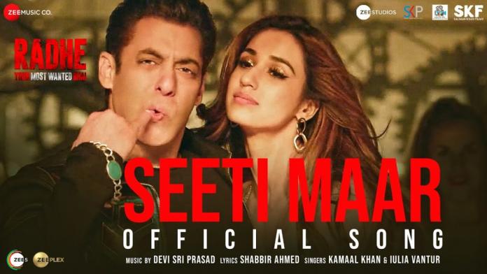 Seeti Maar Video Song From Salman Khan’s Radhe