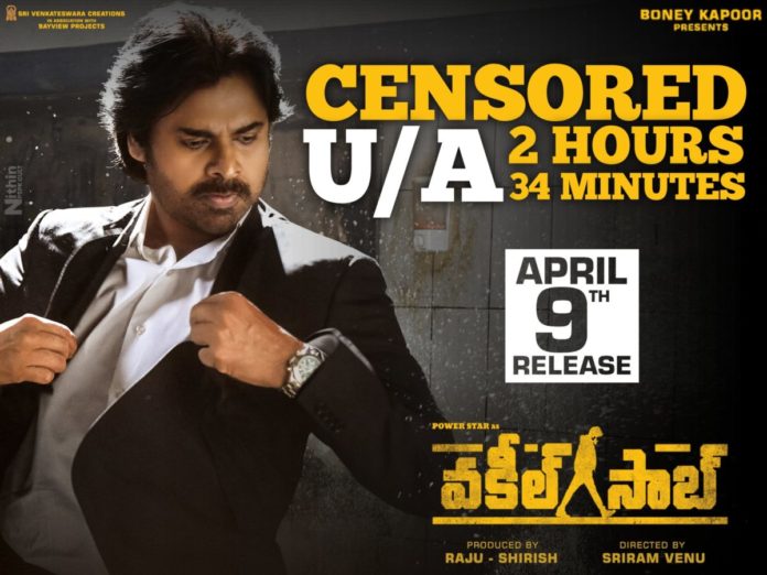 Vakeel Saab Clears Censor Formalities, Set For A Grand Release