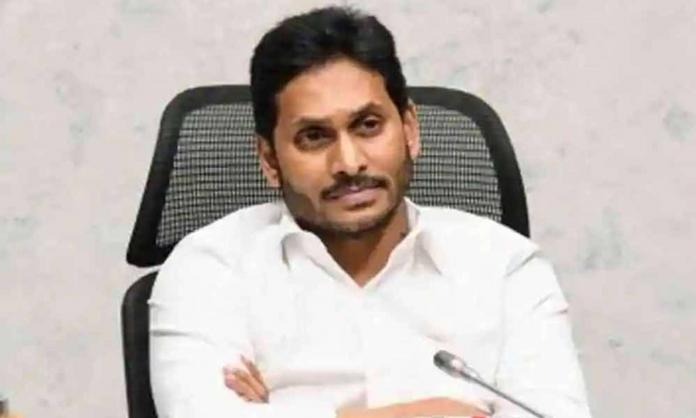 Jagan orders officials to file criminal charges against pvt hospitals