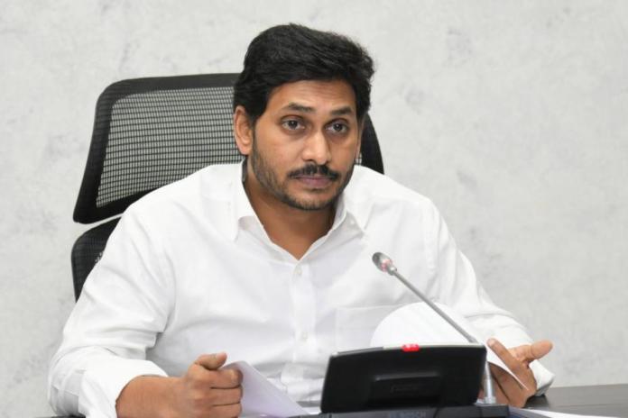 We are prepared to face the impact of cyclone 'Yaas': Jagan said to Amit Shah