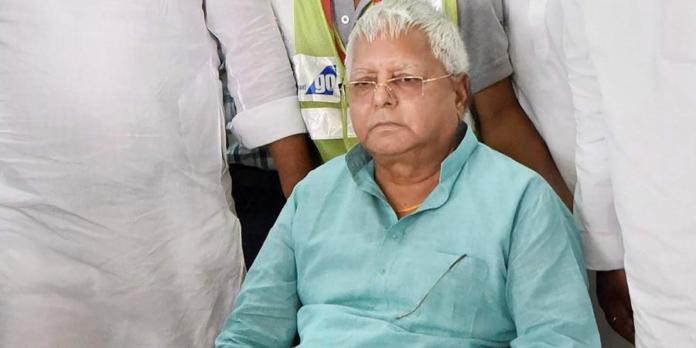 CBI issued a clean chit to Lalu in the DLF bribery case!
