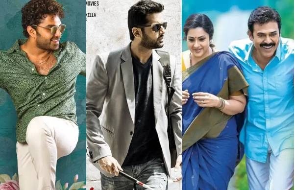 Three Telugu Films On Course For Ott Release..?