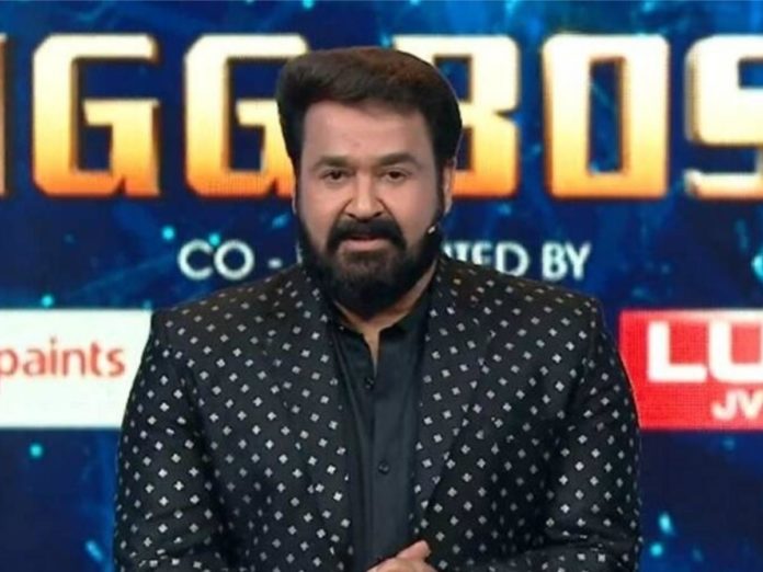 Bigg Boss Malayalam Set Sealed For Violating Covid Lockdown
