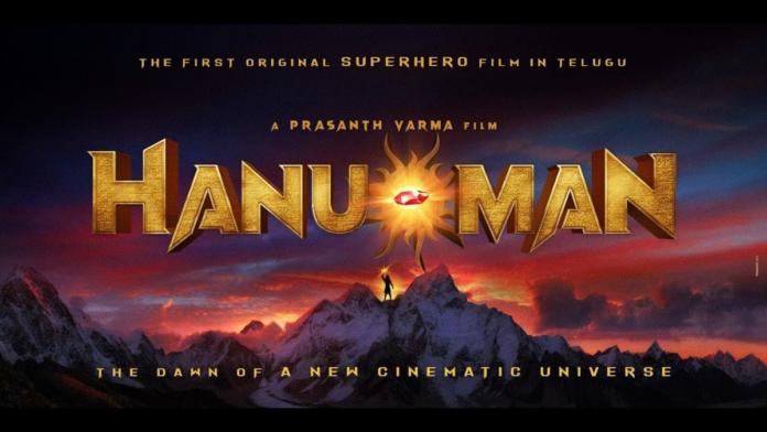 Prasanth Varma repeating his hero for Hanu-Man | TeluguBulletin.com