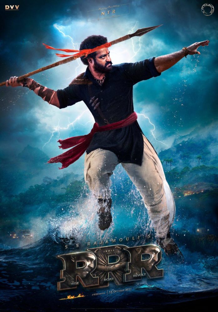 Ntr As Intense Komaram Bheem From Rrr