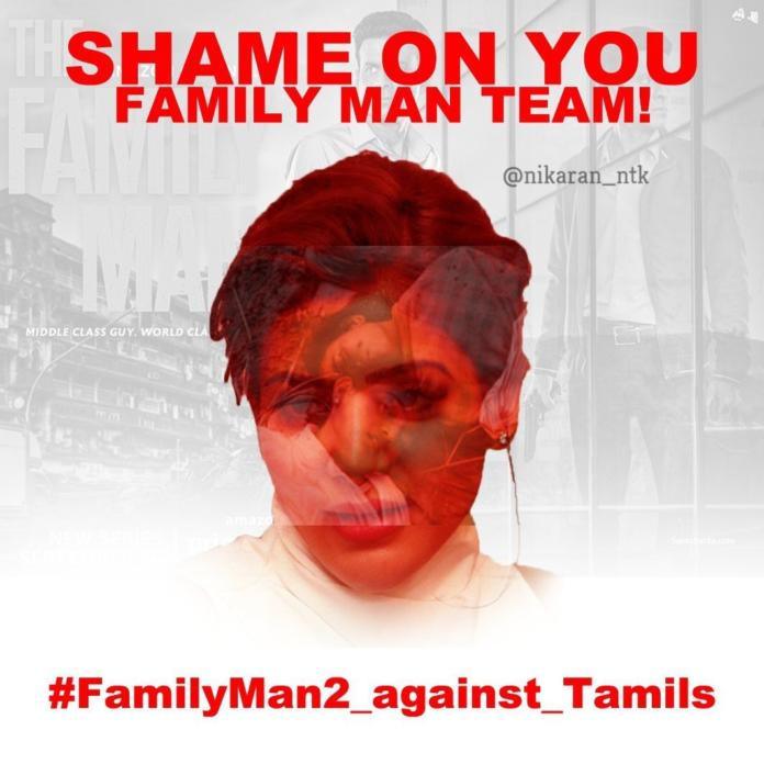 #shameonyousamantha Trends On Twitter Ahead Of Family Man 2 Release