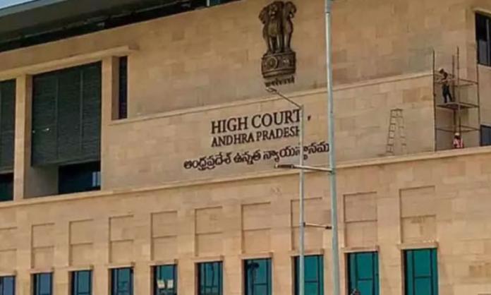 AP High court gives green signal to Judge Ramakrishna's bail
